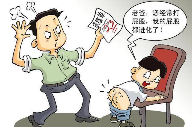 家长们的困惑,孩子成绩差,究竟该不该报辅导班?听听老师怎么说