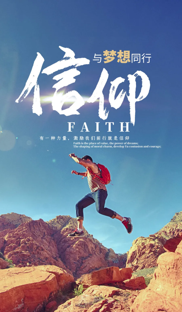 早上好正能量一句话发朋友圈早安最新励志简短语录