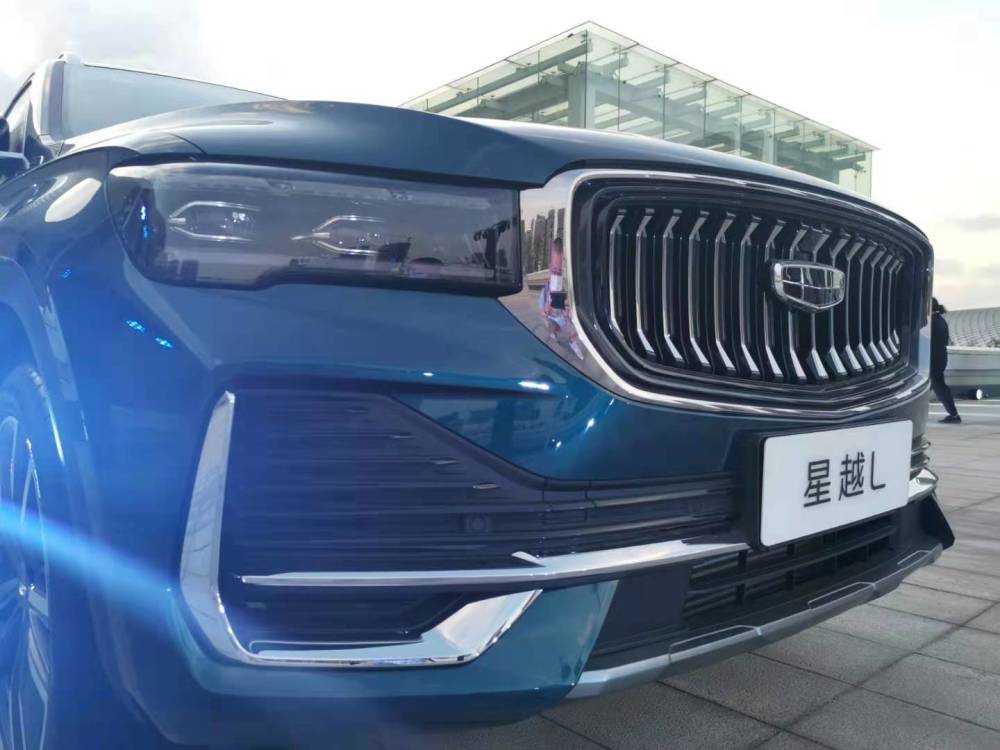 爆款？吉利星越L全球上市 售价13.72-18.52万元