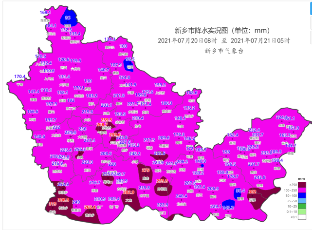 21日5时新乡雨情平原新区原阳县部分乡镇出现特大暴雨