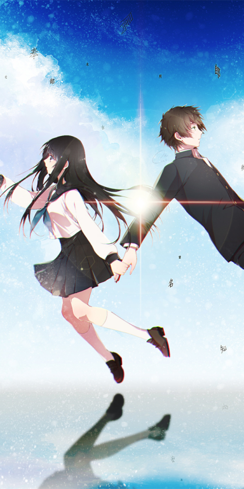 冰菓千反田爱瑠和折木奉太郎动漫全面屏cp壁纸分享