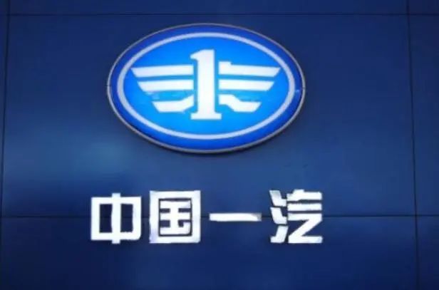 2021最有价值的中国汽车品牌，果然背靠合资好赚钱