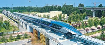 时速600公里高速磁浮交通系统在青岛下线