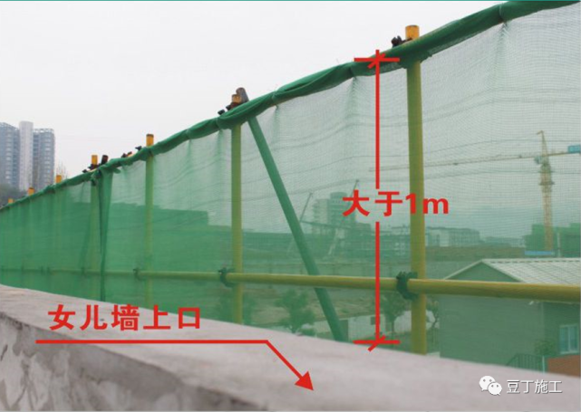 掃地桿縱下橫上圖解_縱橫向掃地桿上下_腳手架掃地桿縱橫向怎么區分