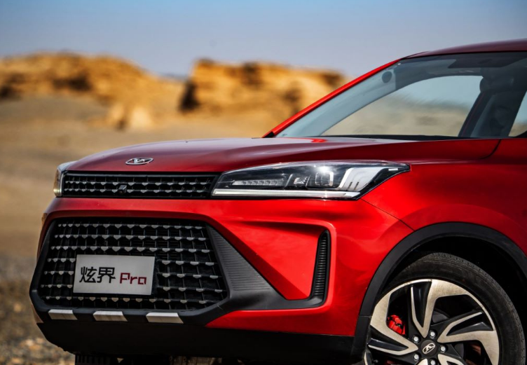 增量不加价：凯翼炫界Pro上市