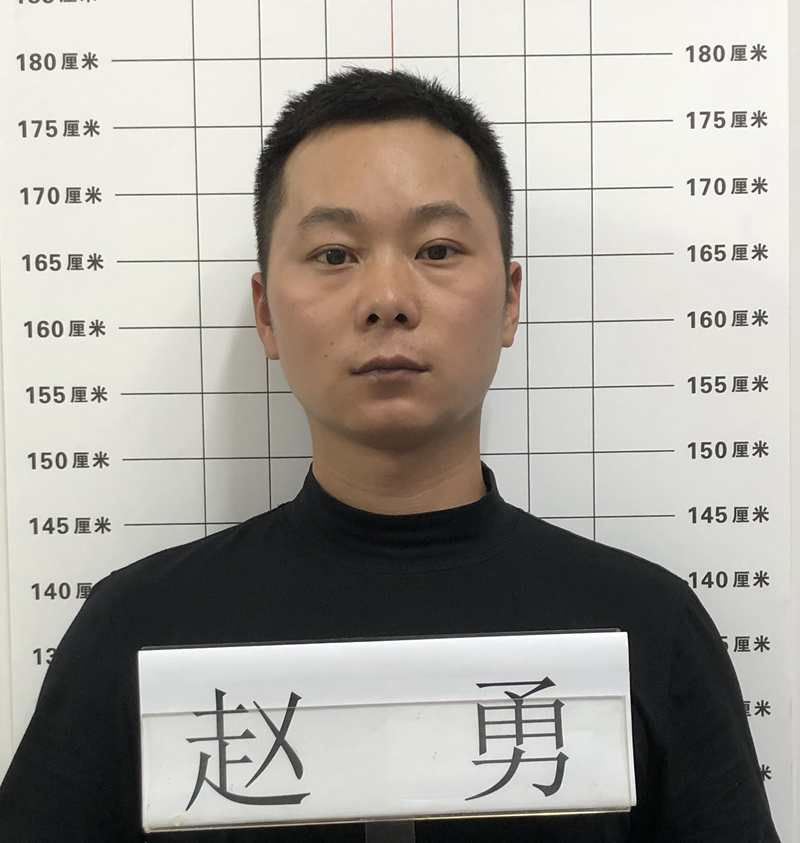 庐江警方公开征集金文明等人违法犯罪线索