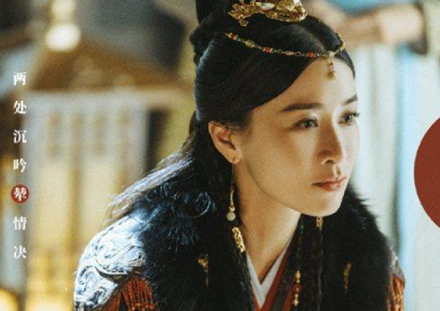 历史上萧燕燕三姐妹关系怎样萧绰不是傻白甜二姐才命苦