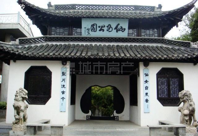 "黄门四君子"之王翼凤晚泊仙女庙(扬州江都)