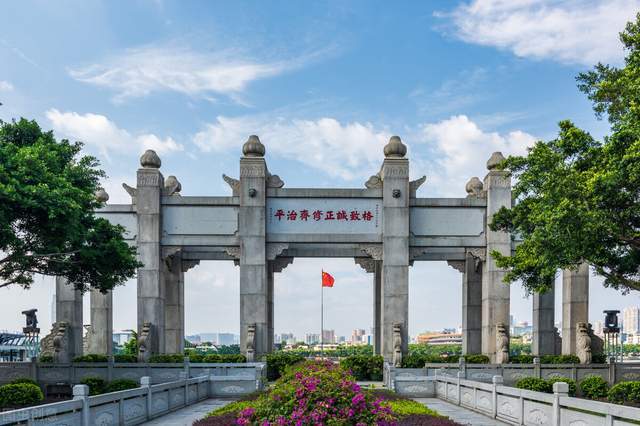 2021高考录取,中山大学再爆"冷门",多省录取分数创新低