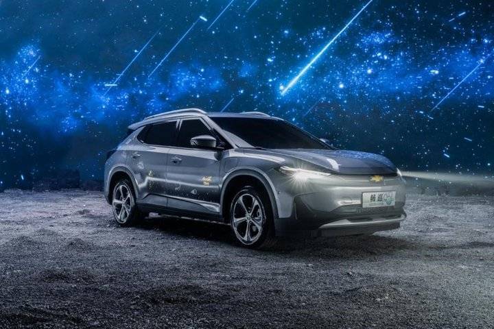 雪佛兰纯电畅巡米奇太空限量版开启全国发售