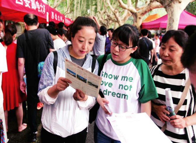 辽宁省大学排行榜_校友会2021辽宁省大学排名,榜首实至名归,辽宁大学让人大失所望