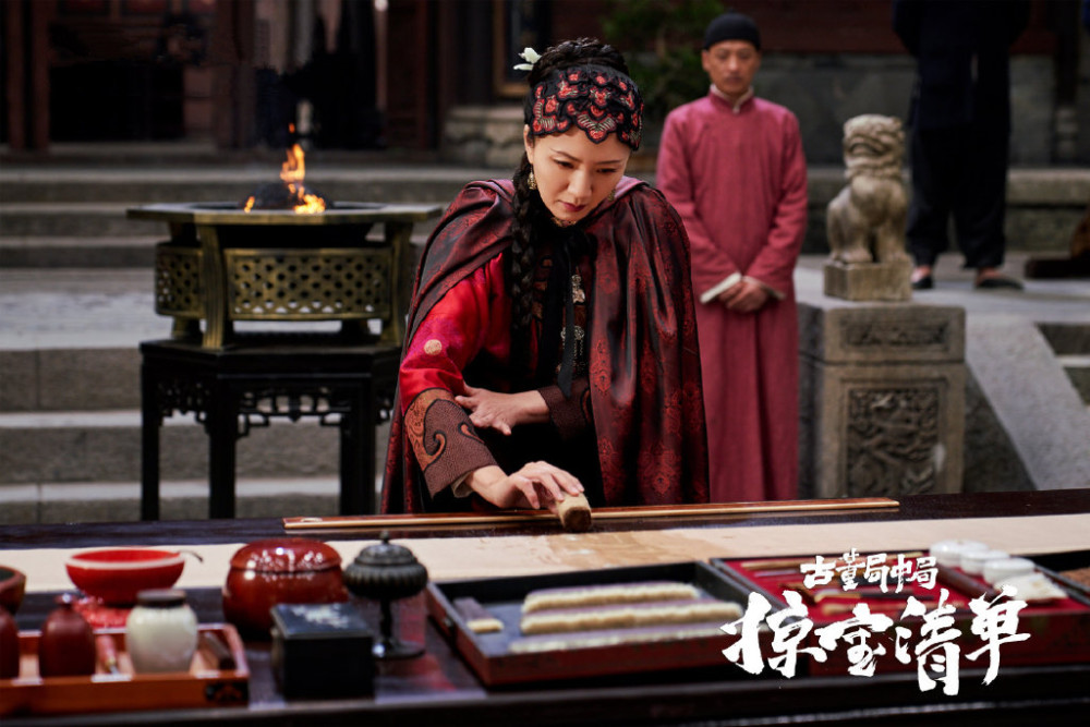 古董局中局3定档屈楚萧陈钰琪主演华谊新作马伯庸原作