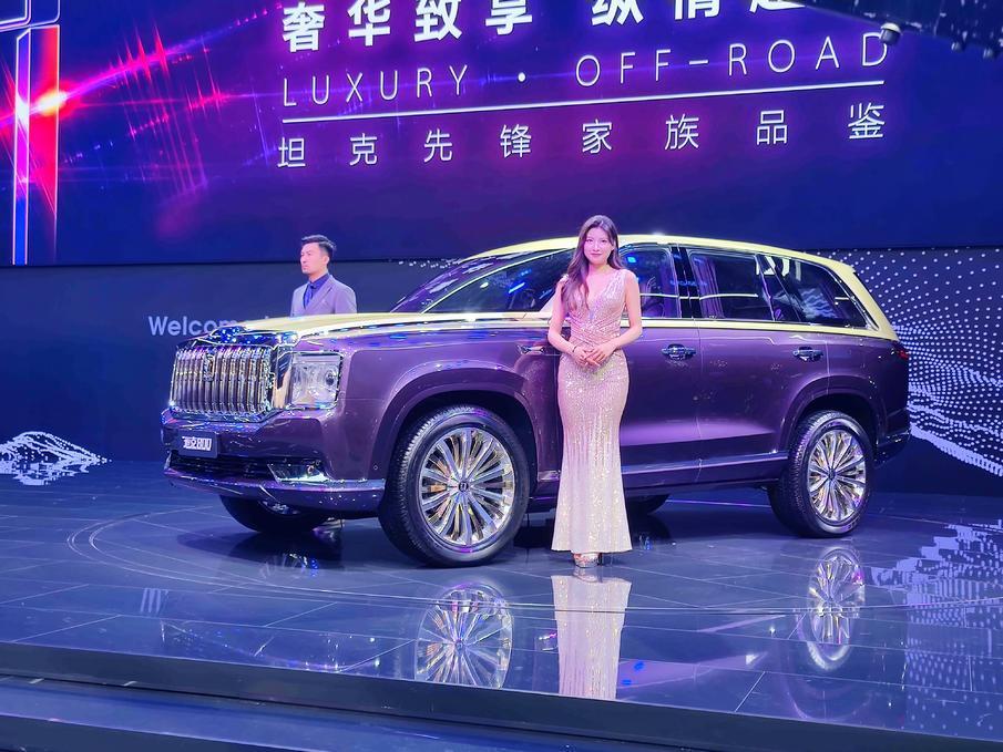 车展实拍坦克300城市版：拿掉分时四驱，还贵个几万？它值吗