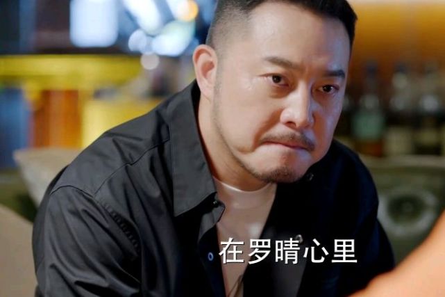 对你的爱很美沙溢柯雷赚钱还有隐性收入他的形象不真实