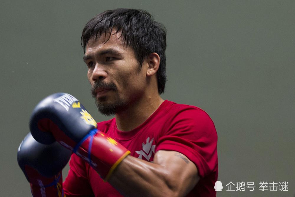 励志传奇拳王帕奎奥回顾26年的职业生涯我不敢相信取得的成就