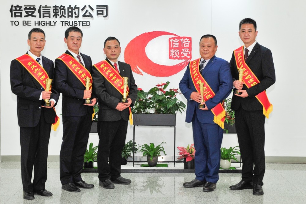 信赖工匠以质强企，信赖班组争创一流