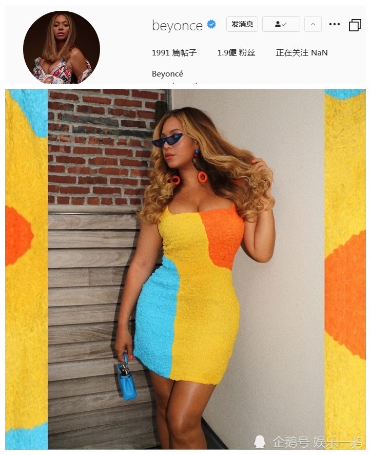 全球明星粉丝排行榜_全世界粉丝最多的10大明星排行榜,第一名无法超越