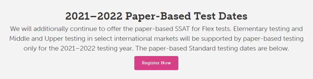 2021-2022年ssat考試時(shí)間公布