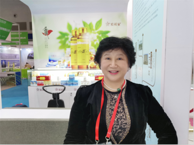 人物简介李南华,女,广东紫薇星健康产业有限公司首席医