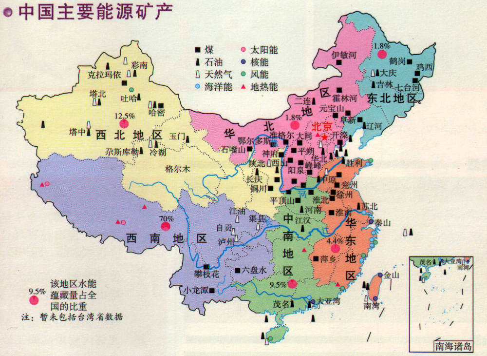 为何不开发黄河航道使其成为山西陕西内蒙古煤炭的外送通道