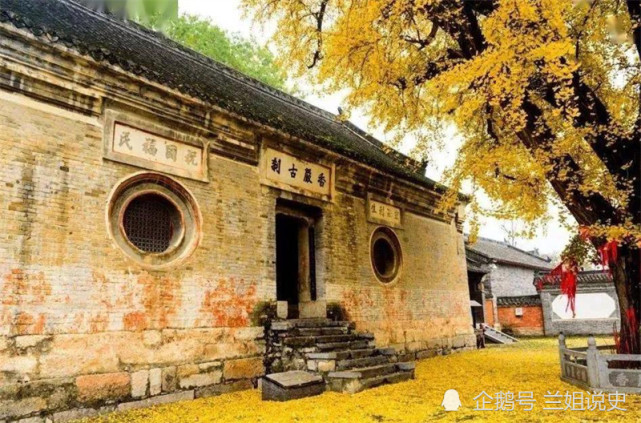 大唐慧忠國師道場當今的中原古剎河南省淅川縣香嚴寺