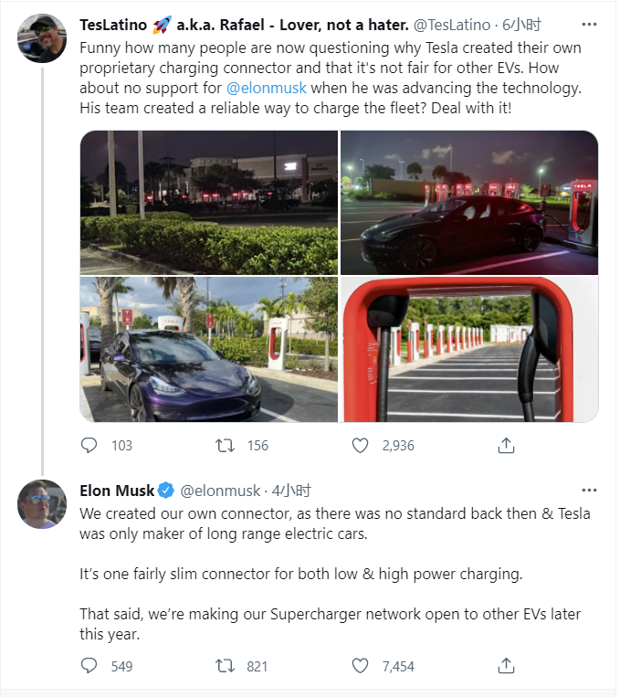 马斯克：特斯拉年内将向其他电动车品牌开放”超级充电站“