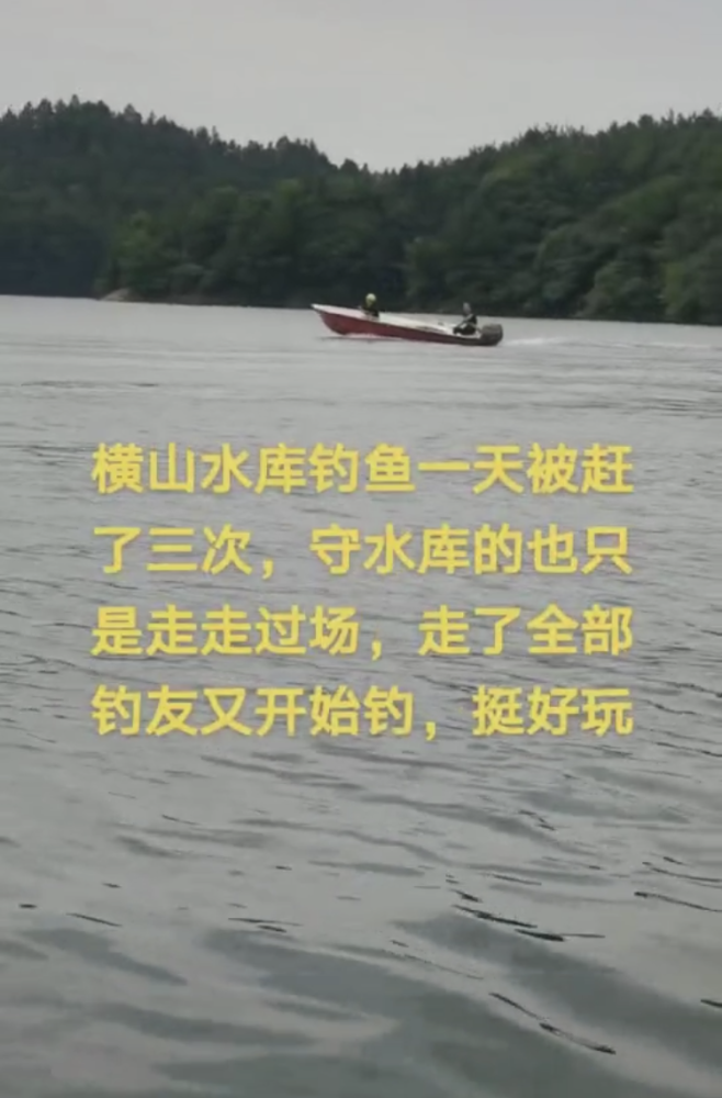 水库钓鱼排行_长沙大型水库排行,旅游、垂钓爱好者集合
