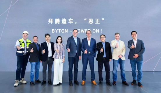 拜腾曾获一汽、富士康注资近百亿，为何在市场鼎盛期破产？