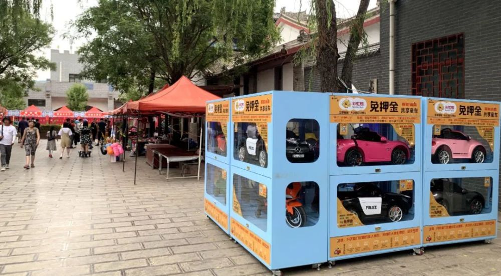 共享童车空降古镇,快来体验吧!