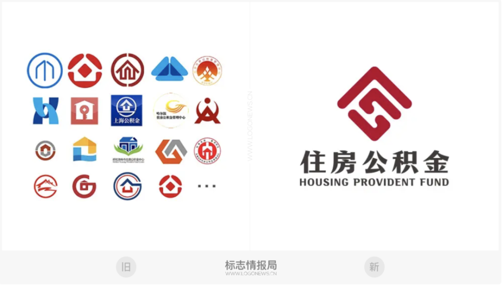 全国统一住房公积金标识这些logo以后再也看不到了