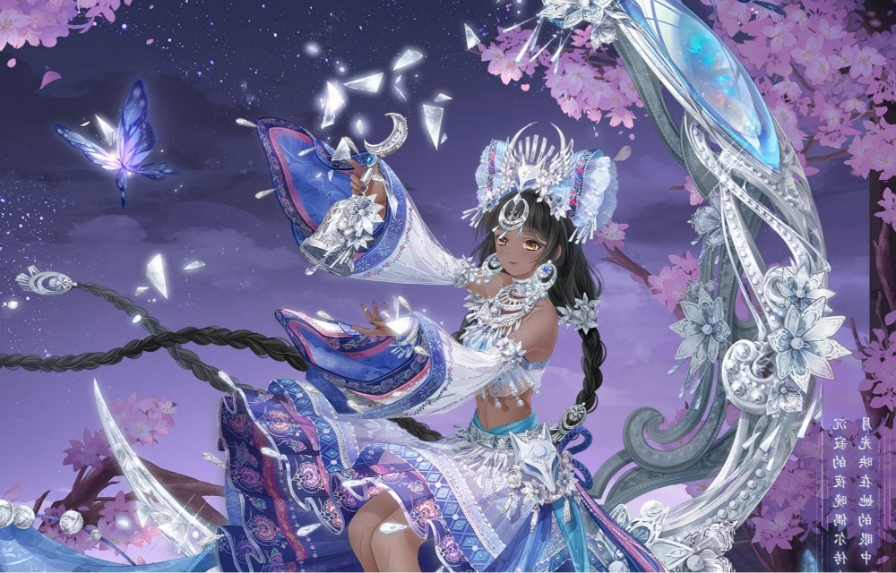 奇迹暖暖 大阁拿同款染色充数 外服白给3000钻 当真已成弃子 全网搜