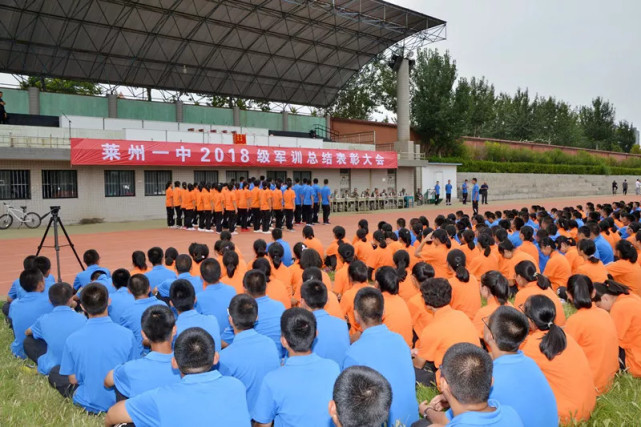 考進去半隻腳已經踏入重點大學|煙臺|山東|高考|煙臺一中|第二中學