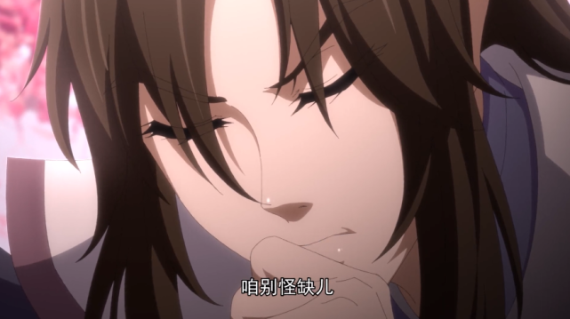 一念永恒第一季完结夜葬是宋君婉的人宋缺一声姑父尽沧桑