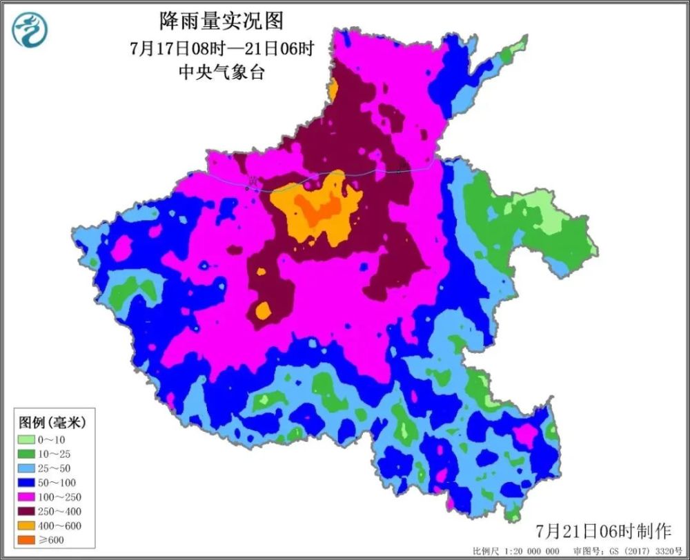 地铁被困人员:窗外水一人多高,车厢内缺氧.河南,佛山来了!