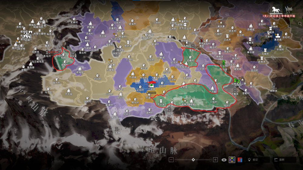 战意先锋竞技昔日云川霸主先锋第一盟如何用不到一周的时间跌落神坛