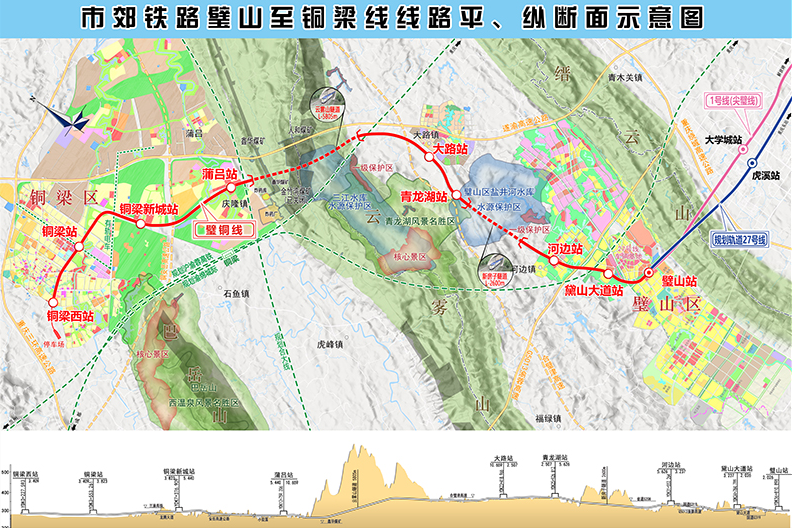 2020年铜梁高铁规划图图片