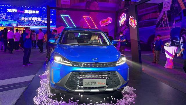 不到8万买1.5T自动挡SUV，凯翼炫界Pro值吗？