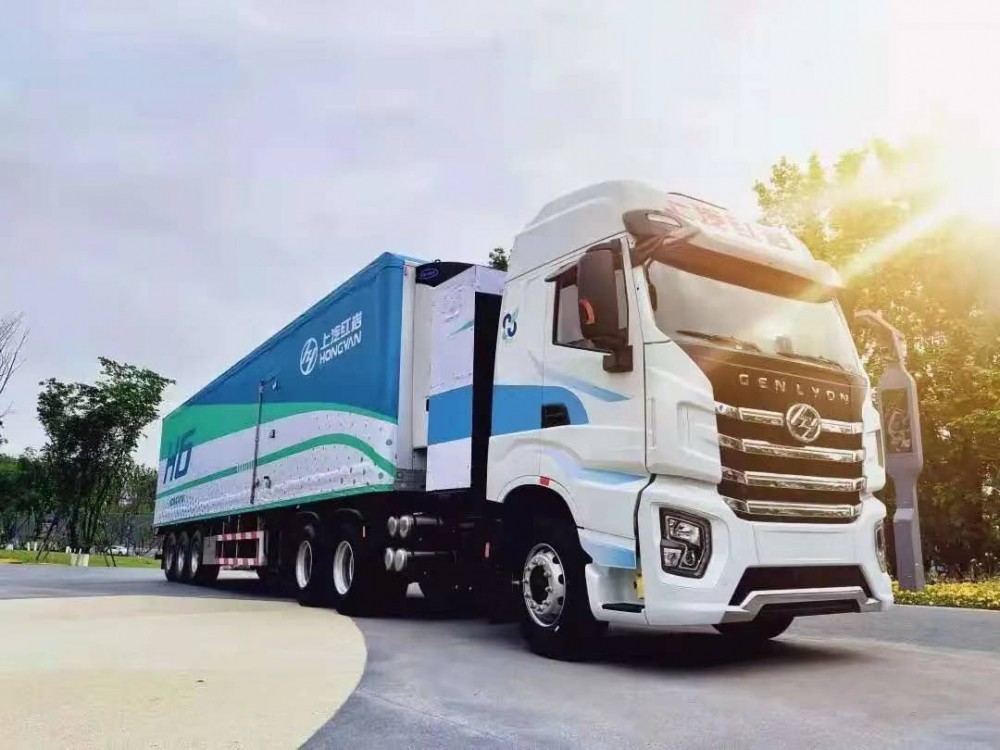 上汽集团将打造全球首个万辆级氢能重卡产业化应用基地