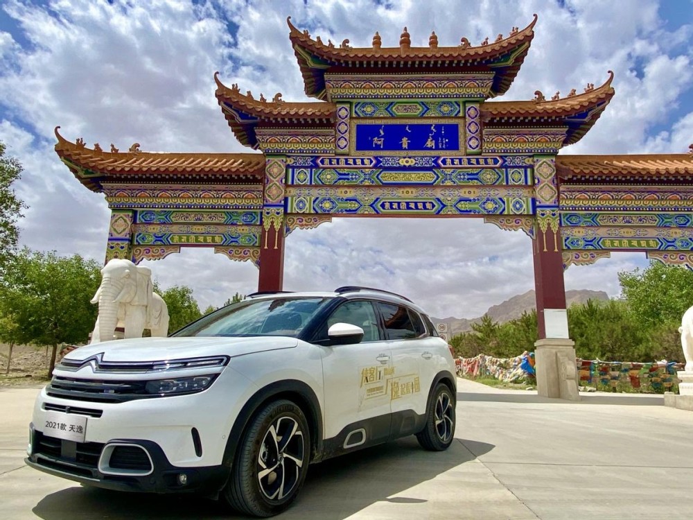 2021款天逸5种驾驶模式征服复杂路况，展现超群驾控实力