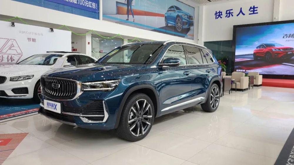 【验车官X】能不能和合资紧凑型SUV掰手腕？探店吉利星越L