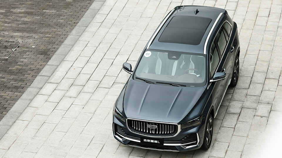 多花1万，让副驾驶不无聊，吉利星越L购车手册