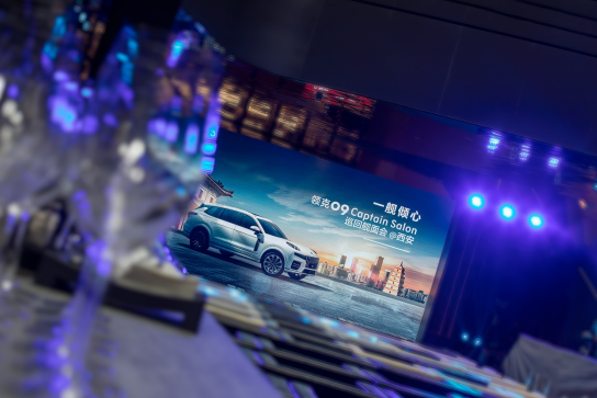 实拍领克09｜标杆级配置，轴距近3米，不愧为豪华旗舰SUV