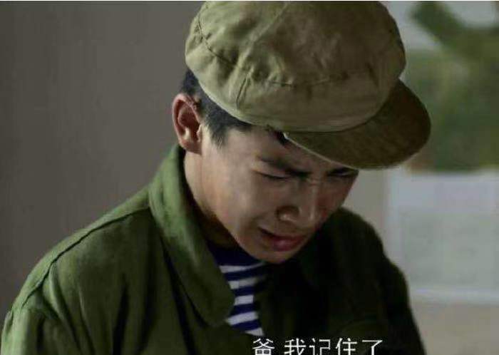 父母爱情江德福和安杰的孩子们