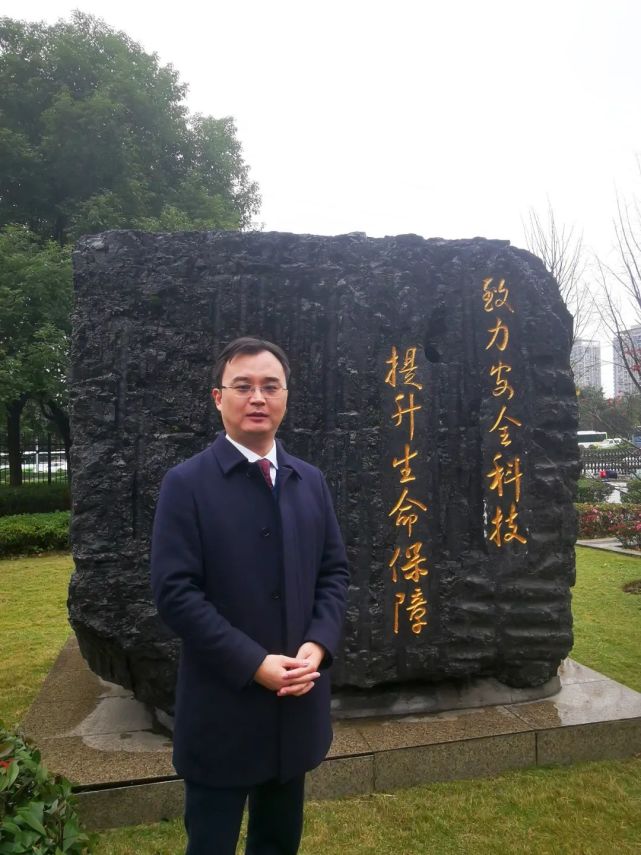 孙海涛向解决煤矿瓦斯灾害难题前进