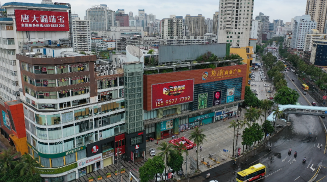 地址-海口市大同路2号友谊商业广场/ 点击卡片即可进入导航 /设计zzz