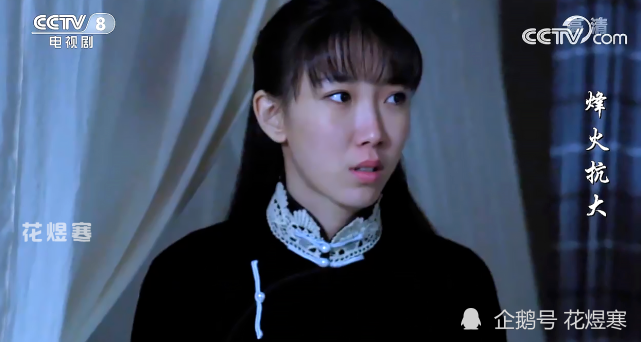 《烽火抗大》男主高歌:一个让人看着"郁闷"的男人