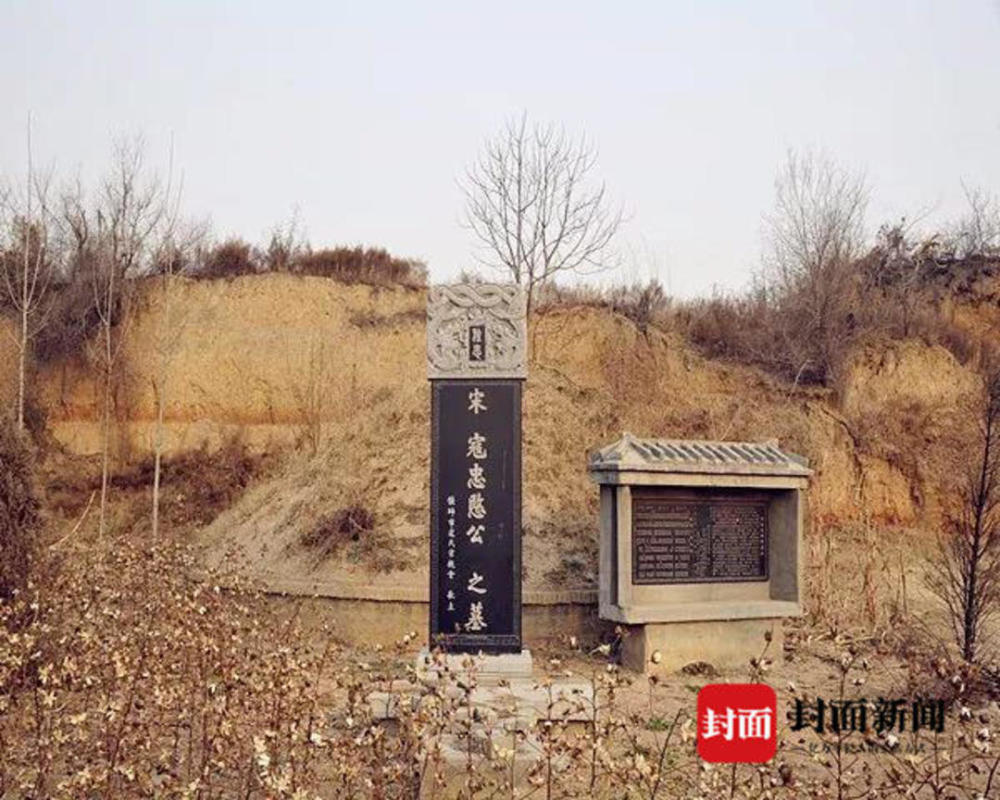 巩义寇准墓寇准(961年—1023年10月24日),字平仲,华州下邽(今陕西渭南