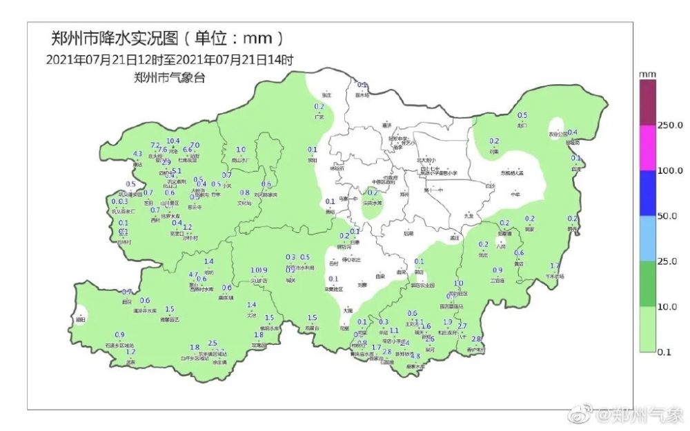 濟南這些列車停運,折返,一批航班取消