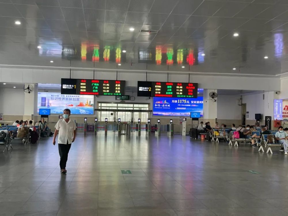 g1580襄阳东到北京西g1589北京西到十堰东g1590十堰东到北京西g3202