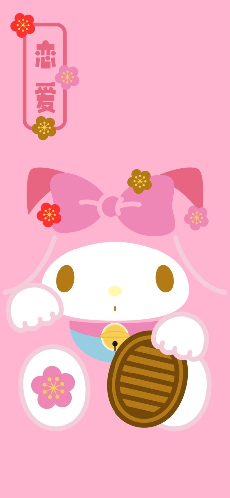 可爱的三丽鸥壁纸